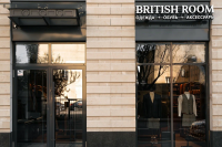 BRITISH ROOM, Санкт-Петербург ул. Миргородская, д. 20  www.britishroom.ru