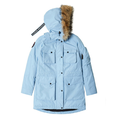 Универсальная повседневная женская парка UMI. Цвет: Голубой