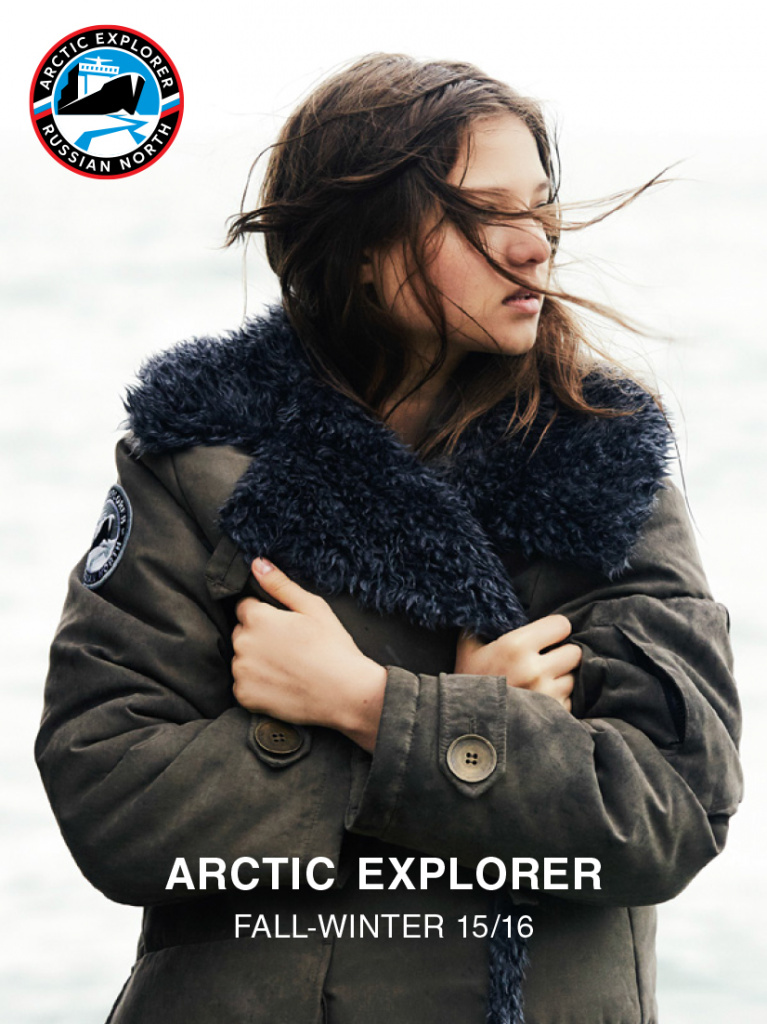 Arctic-Explorer-Lookbook-FW-15_16-FINAL-1_1.jpg