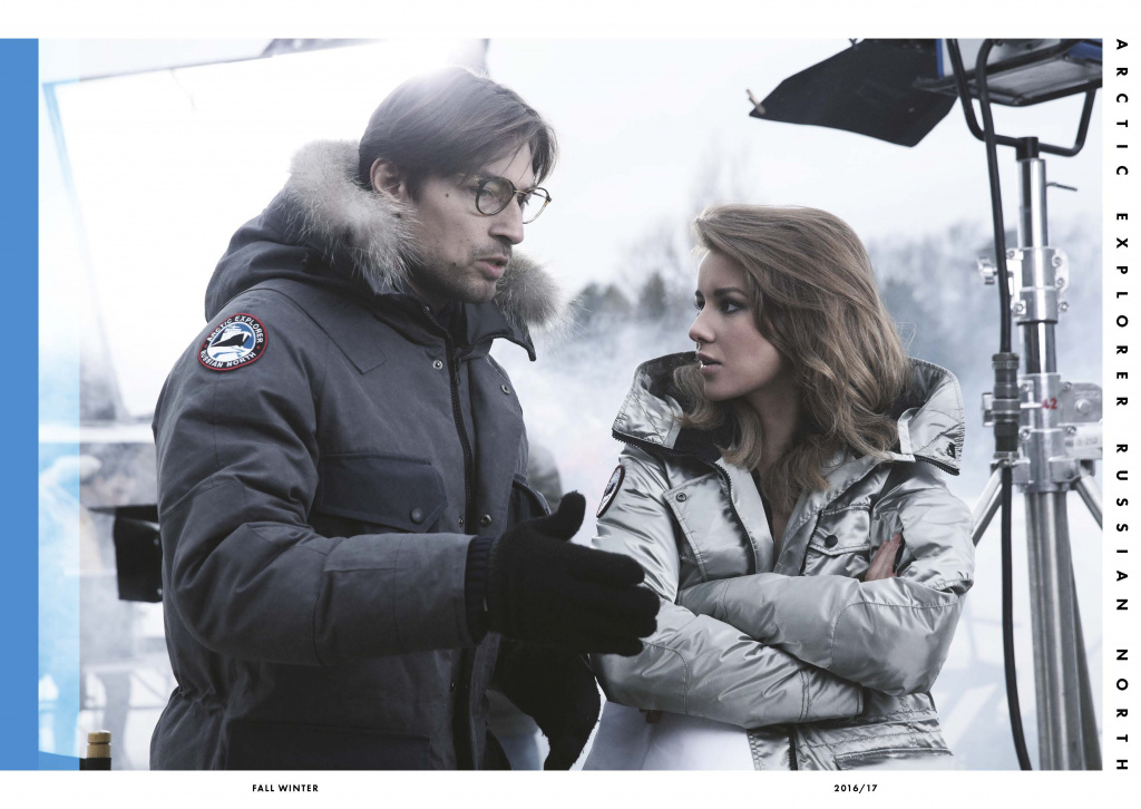 Lookbook_FW16_web_Страница_04.jpg