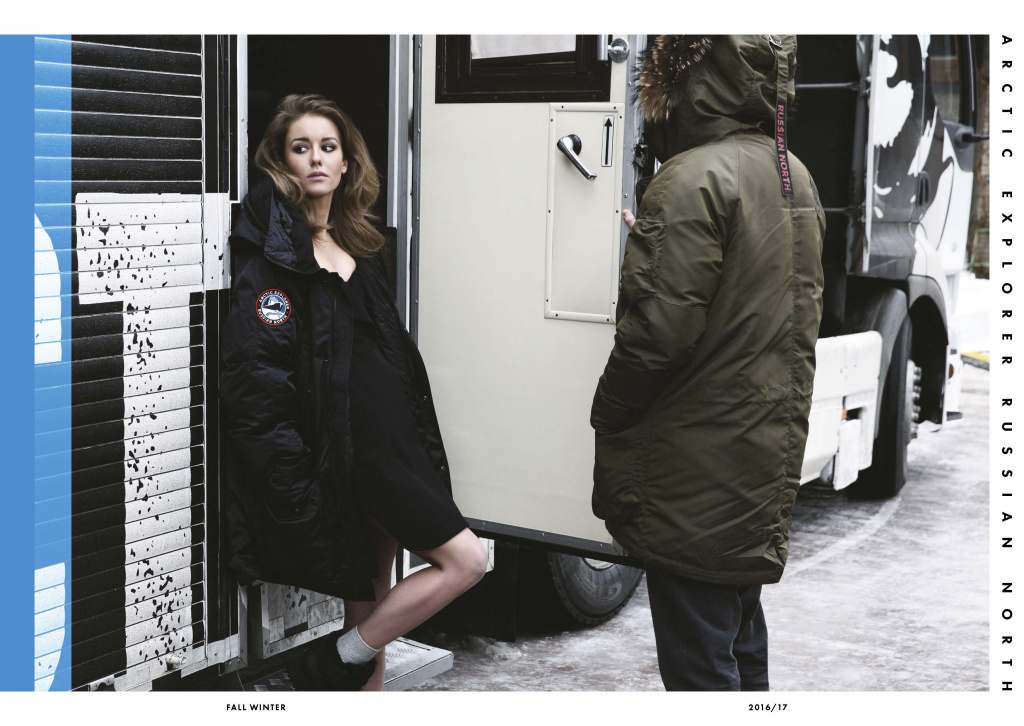 Lookbook_FW16_web_Страница_06.jpg