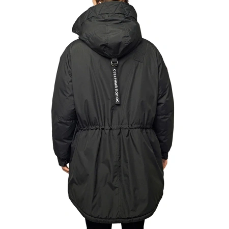 Мужская зимняя парка Beluga