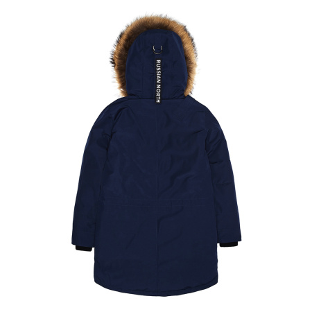 CHILL - легкая женская парка для городской зимы. Цвет: Синий