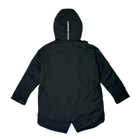 Мужская зимняя парка Beluga New